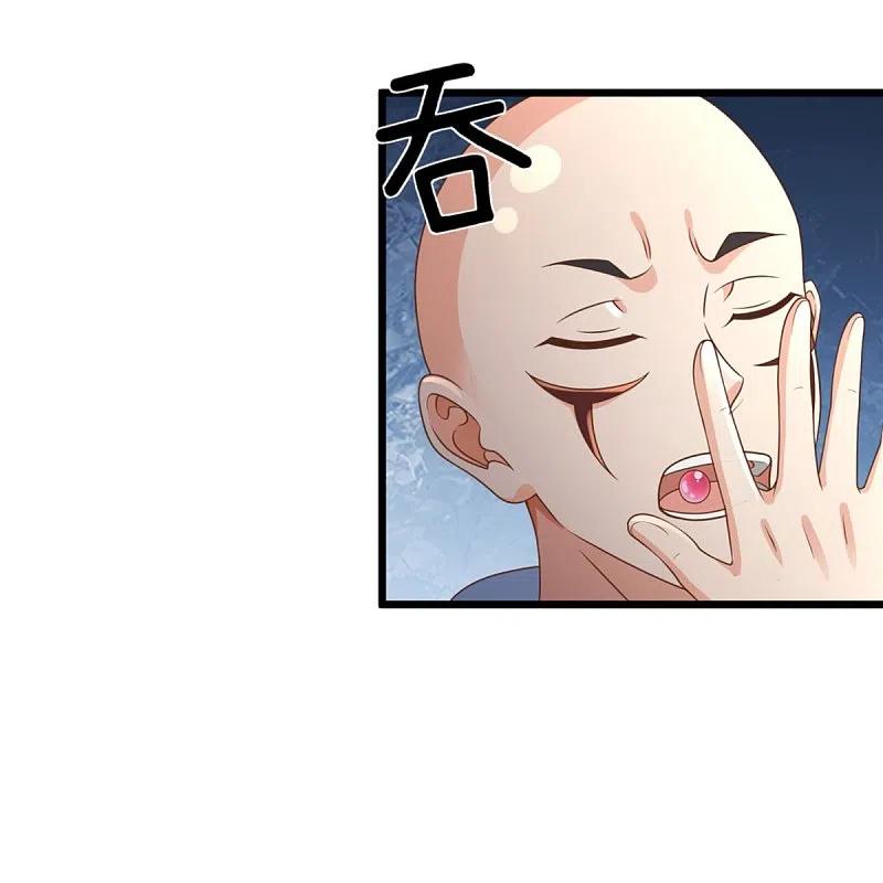 Immortal Daddy Xianzun Chapter 274 Bahasa Indonesia